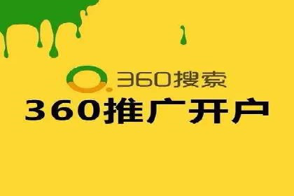 信息流广告案例分析：知乎信息流广告创新