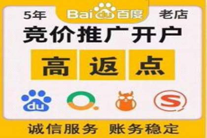 抖音信息流广告案例：爆款广告制作指南