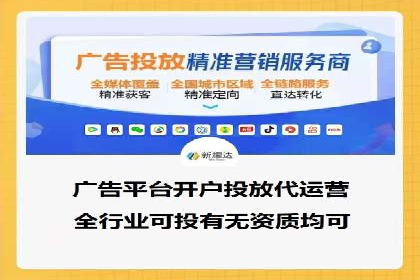 攻略分享：高效利用百度推广提升品牌知名度